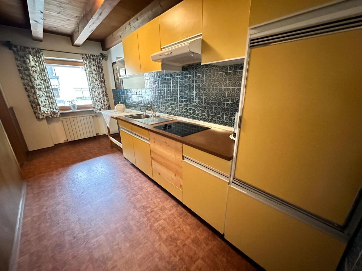 Appartementhaus Zillertal Arena Zell am Ziller Dış mekan fotoğraf